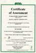 КИТАЙ HUATEC  GROUP  CORPORATION Сертификаты